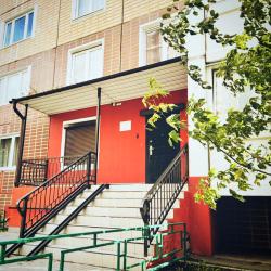 Фото Отель На