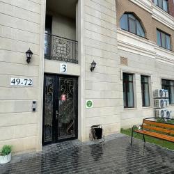 Фото Апартаменты на улице Махамбета Утемисова 125Б