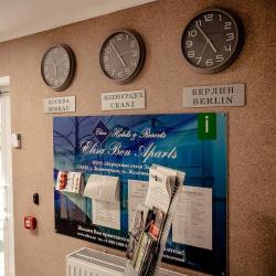 Фото Отель Элиза БонАпарт