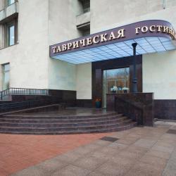 фото 1 Таврическая