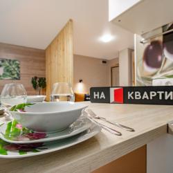 Апартаменты студия