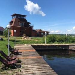 Фото Отель База отдыха Причал