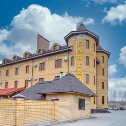 Фото Отель Кастро