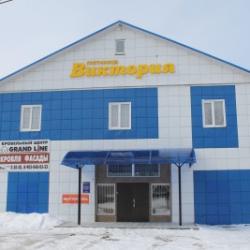 Фото Отель Виктория