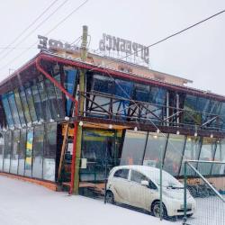 Фото Отель Угребись