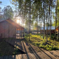 Фото Отель Свобода