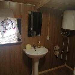 Фото Отель Алтайна