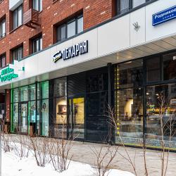 фото 23 ArendaGrad (АрендаГрад) на улице Родниковая 30 корпус 2