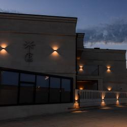 Фото Отель COSTA BRAVA (Коста Брава)