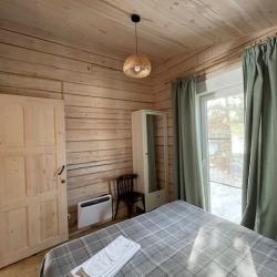 Фото Отель Устье