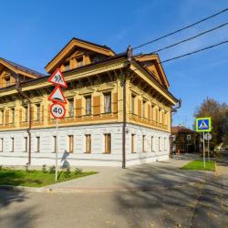 Фото Отель Ильинка