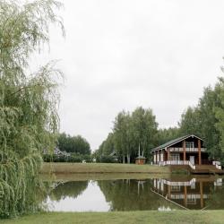 Фото Парк-Отель Басовское