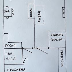 Фото Апартаменты на улице Давыдова 22а