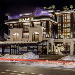 Фото Отель Довлатов