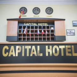 Фото Отель Capital (Капитал)