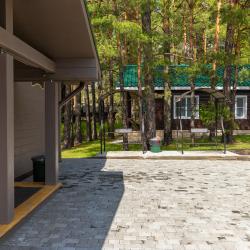 Фото Отель Гелион