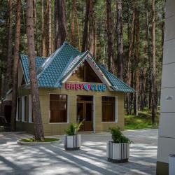 Фото Отель Sky Эльбрус (Скай Эльбрус)