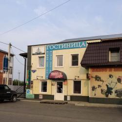 Фото Отель Турист