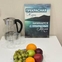 1-комнатные апартаменты студия