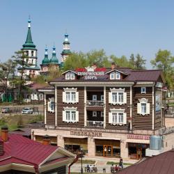 Фото Отель Купеческий Дворъ