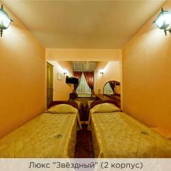 2-х уровневый номер люкс 