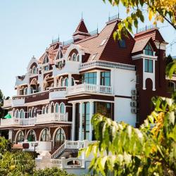 Фото Отель Гостевой дом Гранатовое поместье