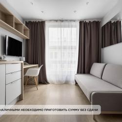 Апартаменты студия с диваном-кроватью