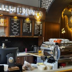 Фото Отель Sintem Premium (Синтем Премиум)