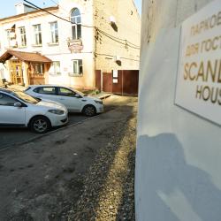 Фото Отель Scandi House (Сканди Хаус)