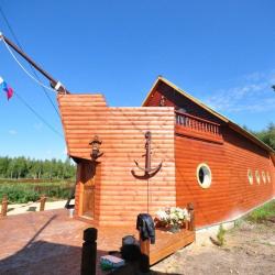 Фото Отель Переханово