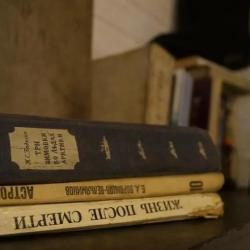 Фото Отель Валенок