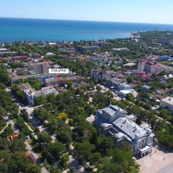 Фото Отель Dalamar (Даламар)