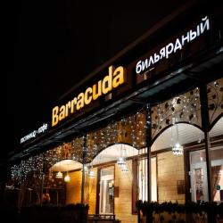 Фото Отель Барракуда