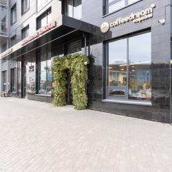 Фото Апартаменты Рябина