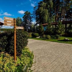 фото 26 Гринвальд by USTA Hotels