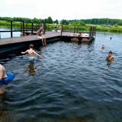 Фото Отель Солнечный остров