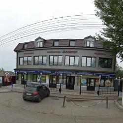 Фото Отель Юпитер