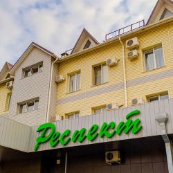 Респект — 46fd66b0c33799b5bd89f56261267dcf