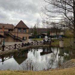 Фото Парк-Отель Миллениум