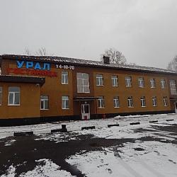 Фото Отель Урал