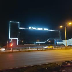 1-комнатные апартаменты люкс