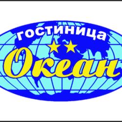 Номер эконом