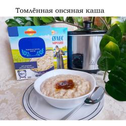 Фото Отель Тульский Левша
