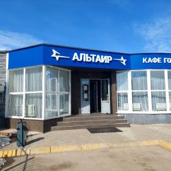 Фото Отель Альтаир