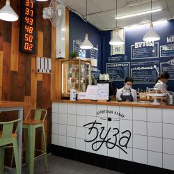 Фото Апартаменты Kvartira sutki irk на улице Гоголя 80