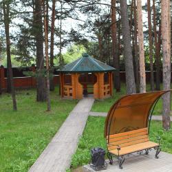 Фото Отель Гледен