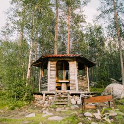 Фото Отель Оленья