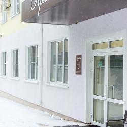 Фото Отель Аркона