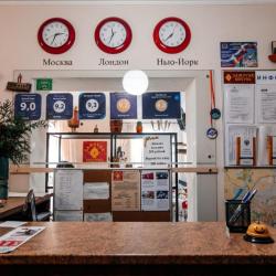 Фото Отель Самовар