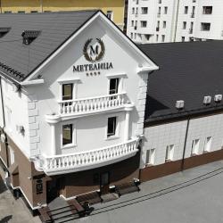 Фото Отель Метелица
